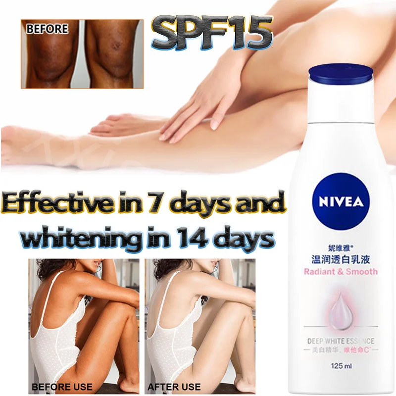 125ml Nivea Whitening Body Cream 7 Days Effective 14 Days Whitening and Hydrating Powerful Moisturizing Brighten Skin Tone