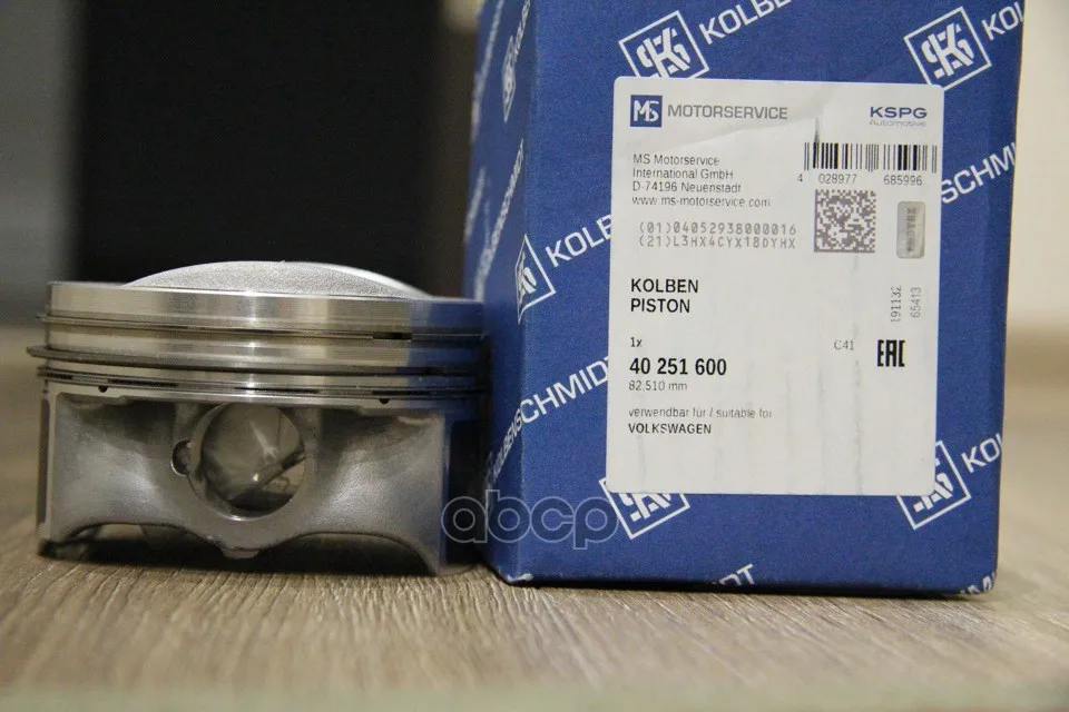 40 251 600_поршень С Кольцами! Std (X4) Audi A3/A4/A5 Byt/Bzb/Caba/Cabb 06 Ks арт. 600 |