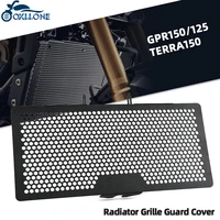 motorcycle accessories aluminum radiator grille guard cover for aprilia gpr150 gpr 150 gpr 125 gpr125 terra150 terra 150