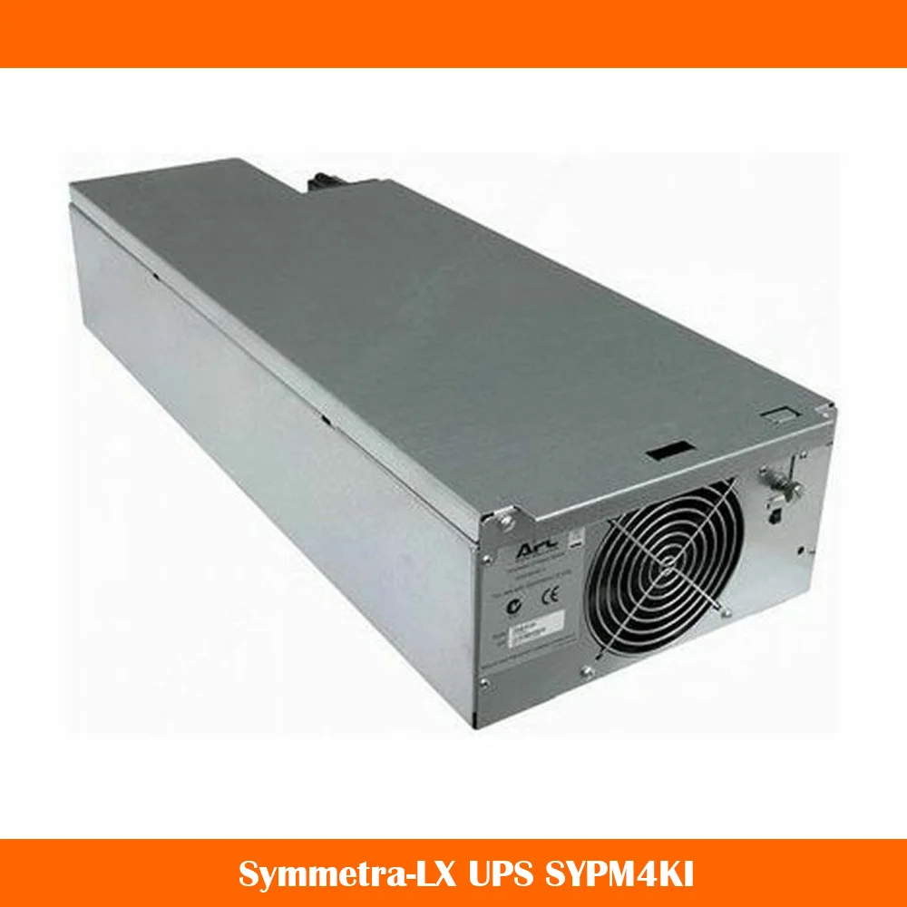 Оригинал для модели APC symметра LX, электронный источник питания SYMIM5 UPS
