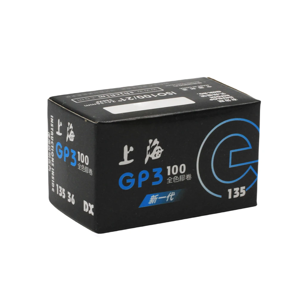 3 рулона черно-белая пленка GP3 35 мм Шанхай 100 ISO B/W B &amp W 135 36 листов свежая (Срок