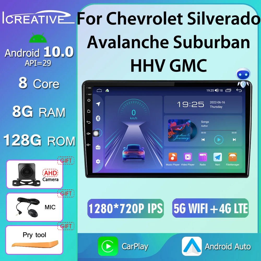 

8+128G For Chevrolet Silverado Avalanche Suburban Tahoe TRAVERSE GMC YUKON Savana SATURN Android 10 Car Radio 2din Stereo HU DVD