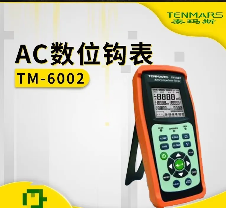 Фото Новый высококачественный цифровой измеритель импеданса аккумуляторов Tenmars TM-6002, тестер автомобильных аккумуляторов №2