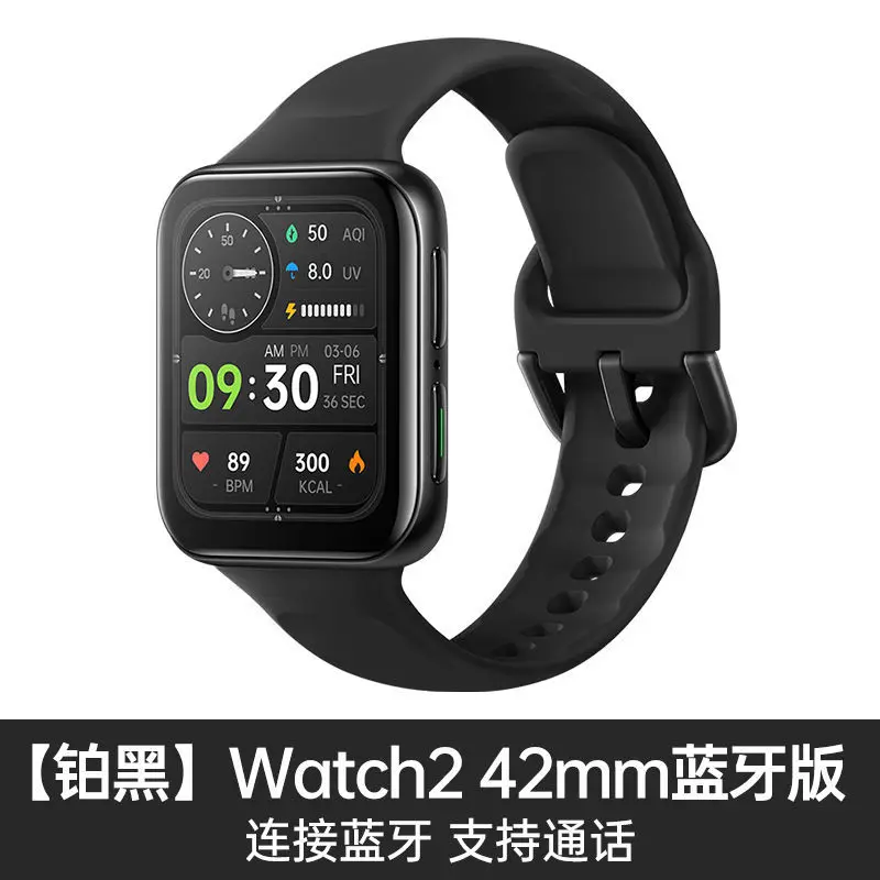 

Смарт-часы Watch2 с поддержкой esim, независимый вызов, водонепроницаемые