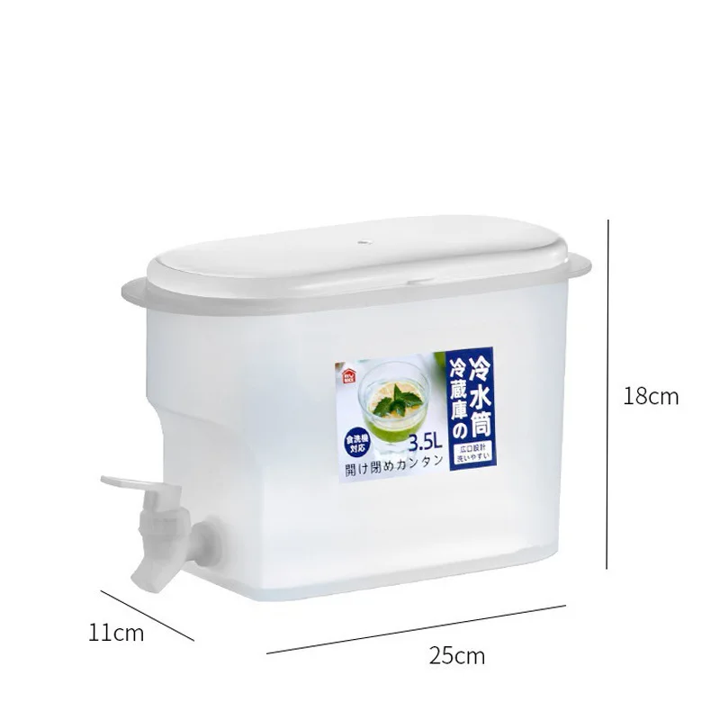 

3.5/4.5/5.2LCold Kettle With Faucet Cold Ice Water Cool Bucket Food-grade PP Water Bottle Refrigerator Ice Water Teapot Supplies