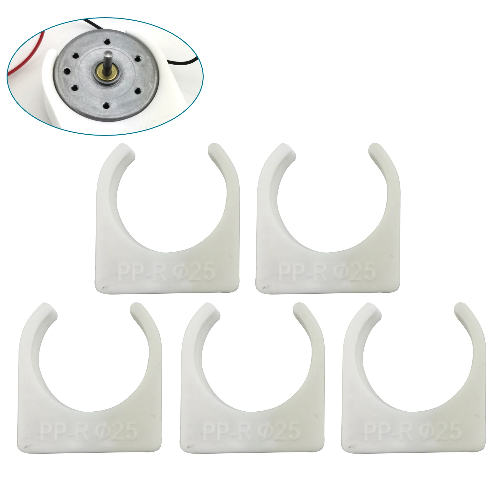 5 шт, 25 мм, белый пластиковый