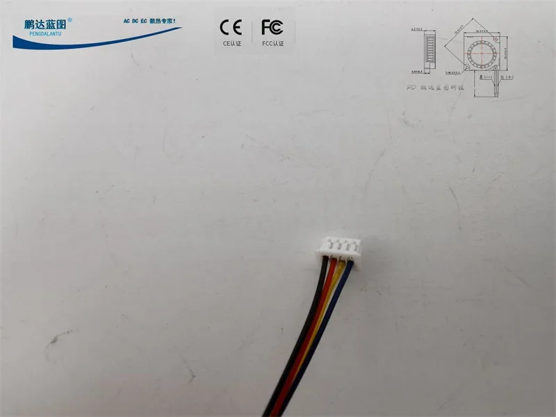 Pengda Blueprint 2006 турбинный вентилятор для ноутбука 2 см четырехпроводной ШИМ