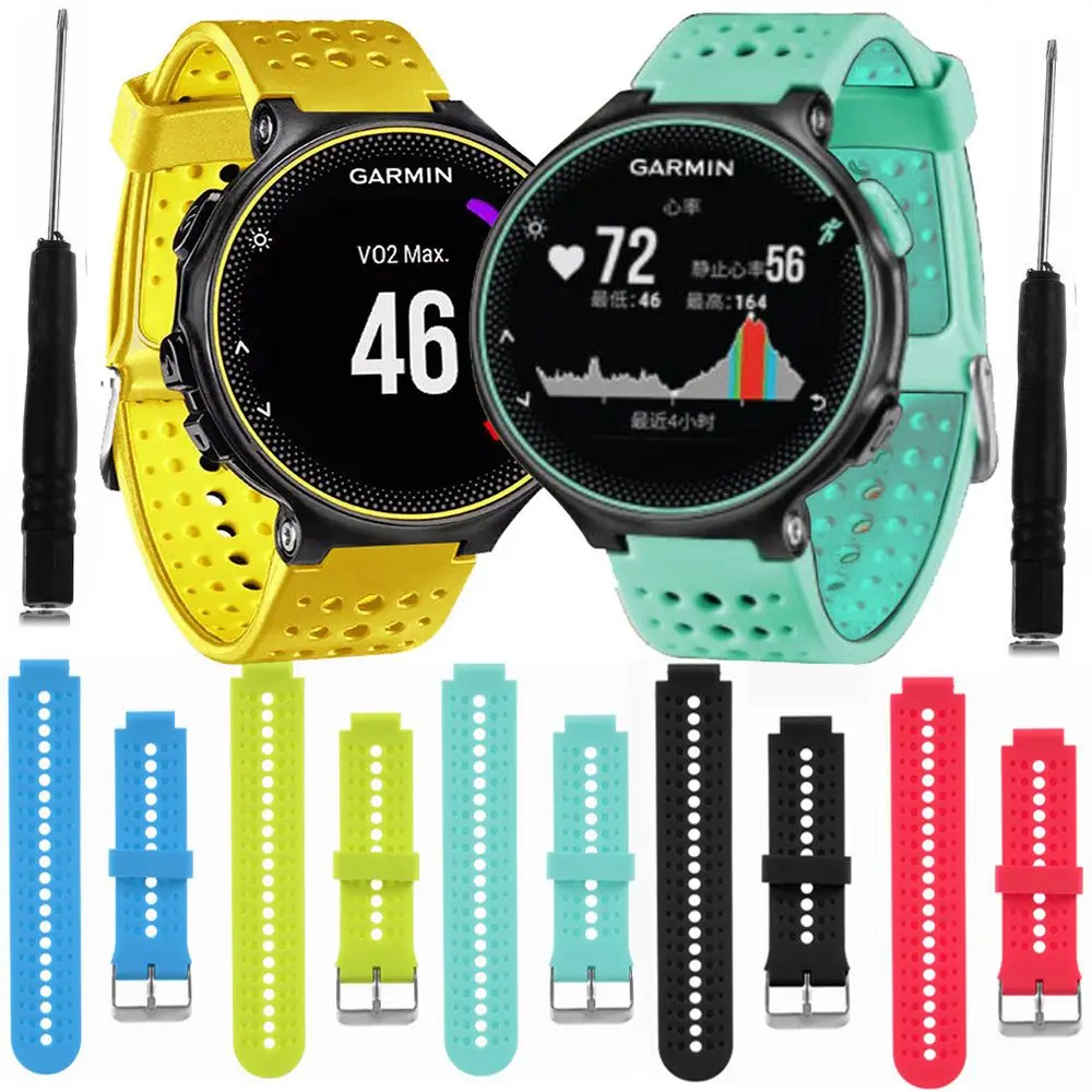 Ремешок силиконовый для наручных часов Garmin Forerunner 220/230/235/620/630/735