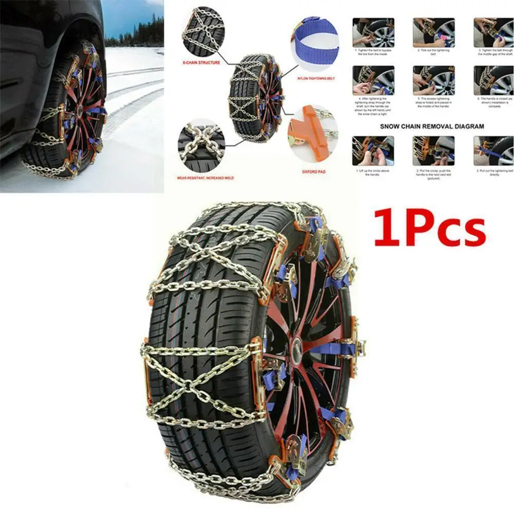

Automobile Chains Slip Protective Widely Used Tire Road Dangerous Road Climbing Skidding Sand Muddy Skid Slope Chains T4X6