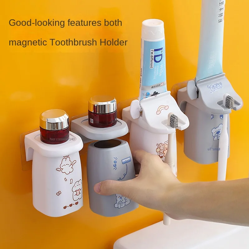 Creative Mouthwash Cup Set Punch-free Wash Cup Toilet Cup Holder Toothpaste Toothbrush Holder Wall-mounted Toothpaste Squeezer