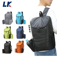 20l lightweight folding backpack water repellent bag for women men cycling camping climbing hiking traveling backpack hiking bag