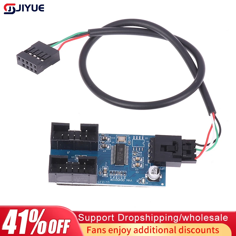 Совершенно новый 9-контактный USB-разъем штекер от 1 до 2 разъемов удлинительная