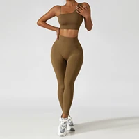 seamless yoga set outdoor training running sports fitness clothes gym set women outfit two piece workout clothes for women khaki
