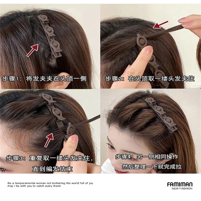 Простая заколка для волос из ацетата женщин высокая изогнутая верхняя часть лоб