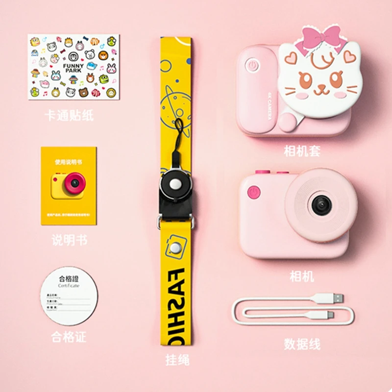 Wonlex 2 шт. закаленная пленка детские аксессуары для умных часов GPS: защита экрана