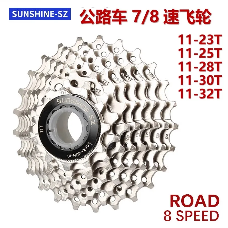 Маховик автомобильный 8 скоростей 16 11-23 25 28 30 32T совместим с R2000