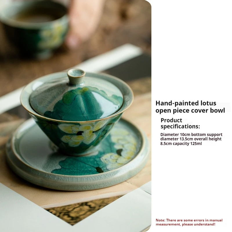 Ручная роспись Borneol Glaze Lotus Three Cover Bowl Керамическая чаша для чая под глазурью