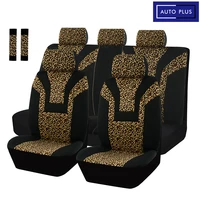 auto plus leopard car seat covers seat protect car interior airbag compatible universal fits for cars suv truck full set