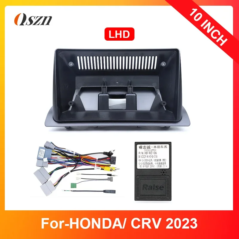 Автомобильная панель радиоприемника для HONDA CRV 2023 рамка CD DVD (LHD) крышка адаптера