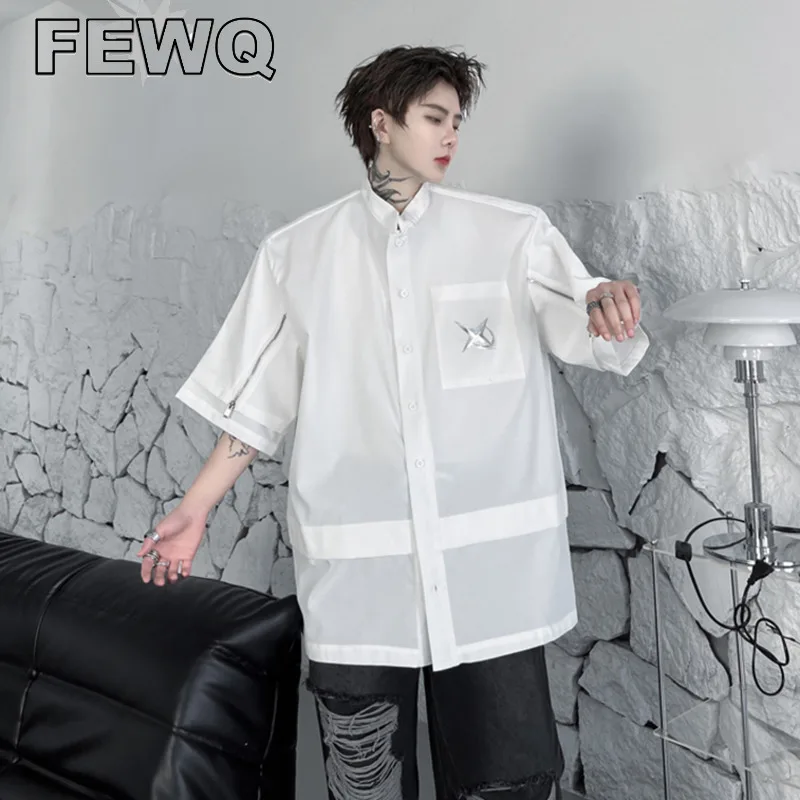 

Мужская рубашка с коротким рукавом FEWQ, Однотонная рубашка на молнии с геометрическим рисунком, Свободный кардиган, дизайнерские топы, лето ...