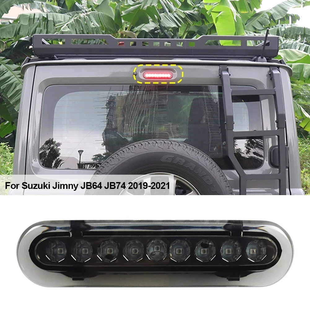 Автомобильная фонарь для заднего хода Suzuki Jimny JB64 JB74 2019-2021