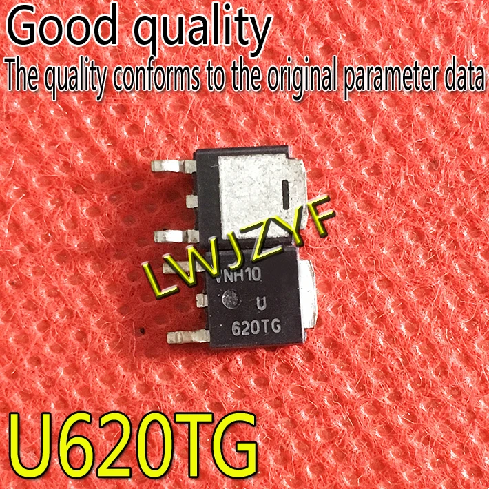 Новый U620TG MURD620T4G U620C UR620 TO-252 MOSFET Быстрая доставка
