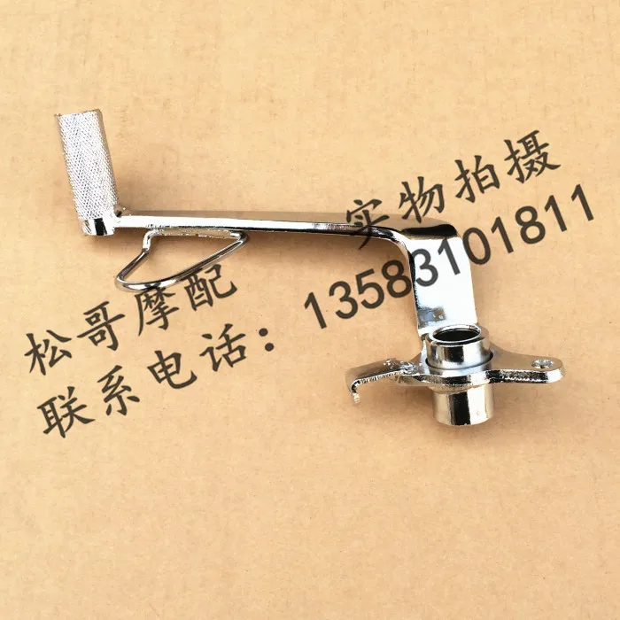 

Brake Lever Brake Pedal Motorcycle Accessories For Lifan KPR 200 KPR200