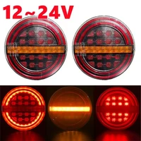 12pcs 1224v truck trailer tail rear light 4 inch round dynamic running turn signal lamp for truck trailer boat bus van jeep