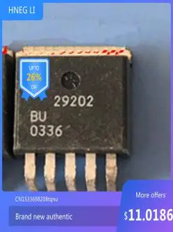 

Freeshipping MIC29202BU MIC29202