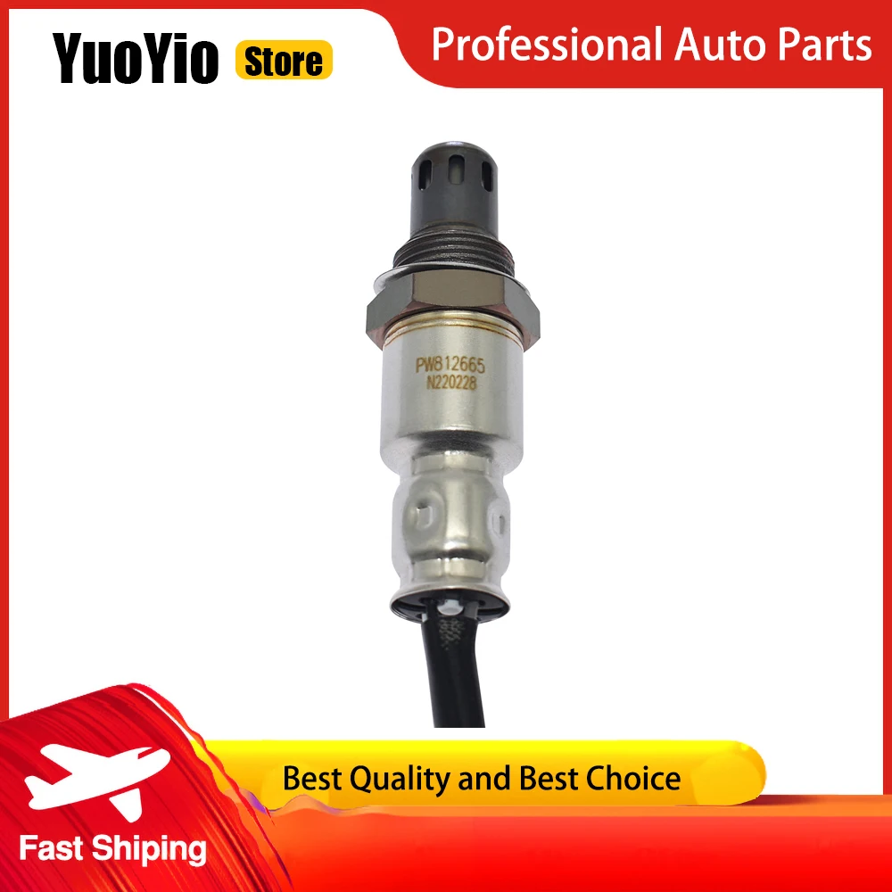 YuoYio 1 шт. новый датчик кислорода O2 соотношение воздуха и топлива PW 812665 Для Proton Preve