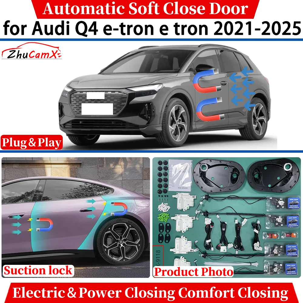Фото ZhuCamX для Audi Q4 e-tron e tron 2021 2022 2023 2024 2025 Автоматическое мягкое закрытие двери Электрический комфортный закрывающийся замок на присоске №1