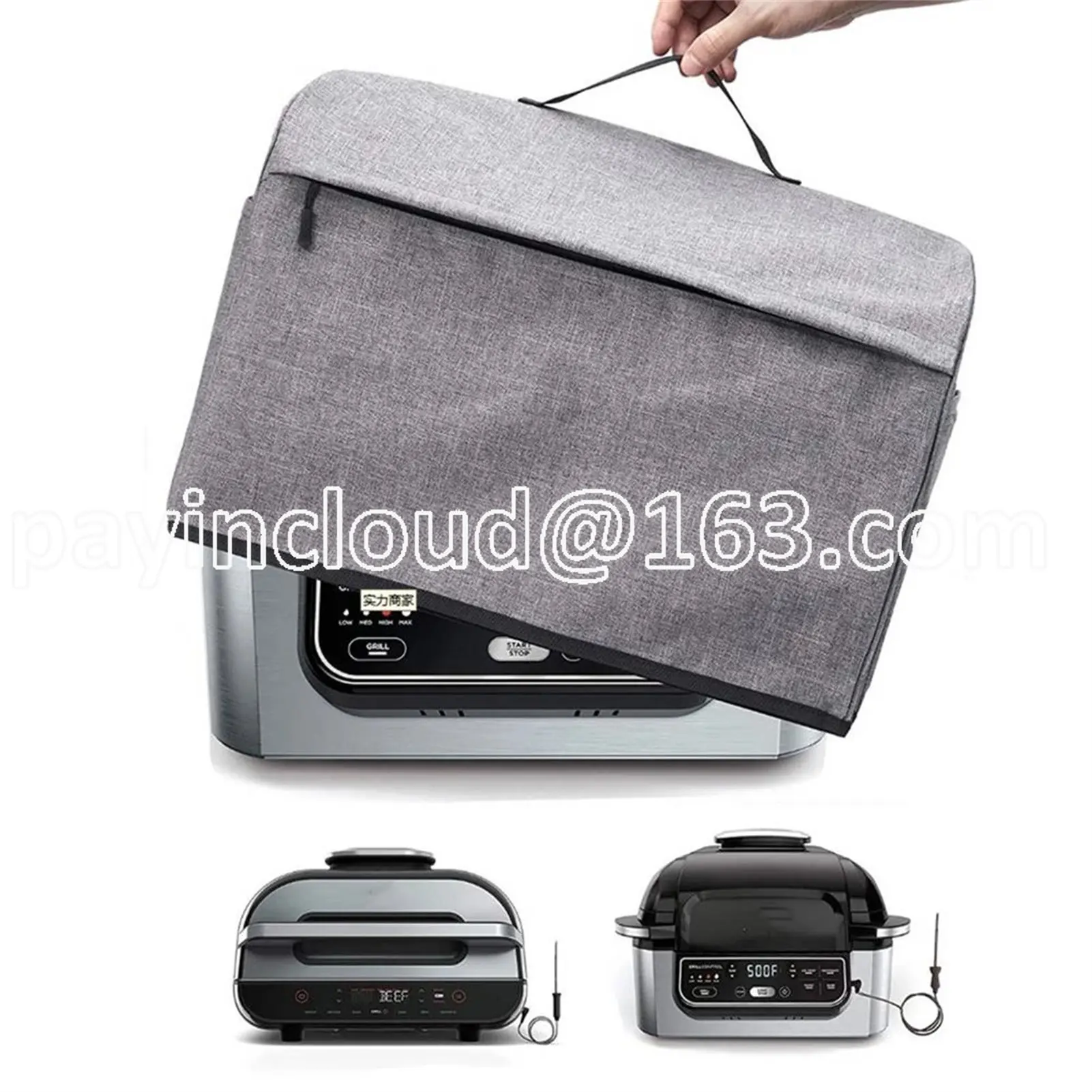 Крышка для гриля Ninja Foodi Smart XL FG551 AG300 AG301 AG302 водонепроницаемая Пыленепроницаемая