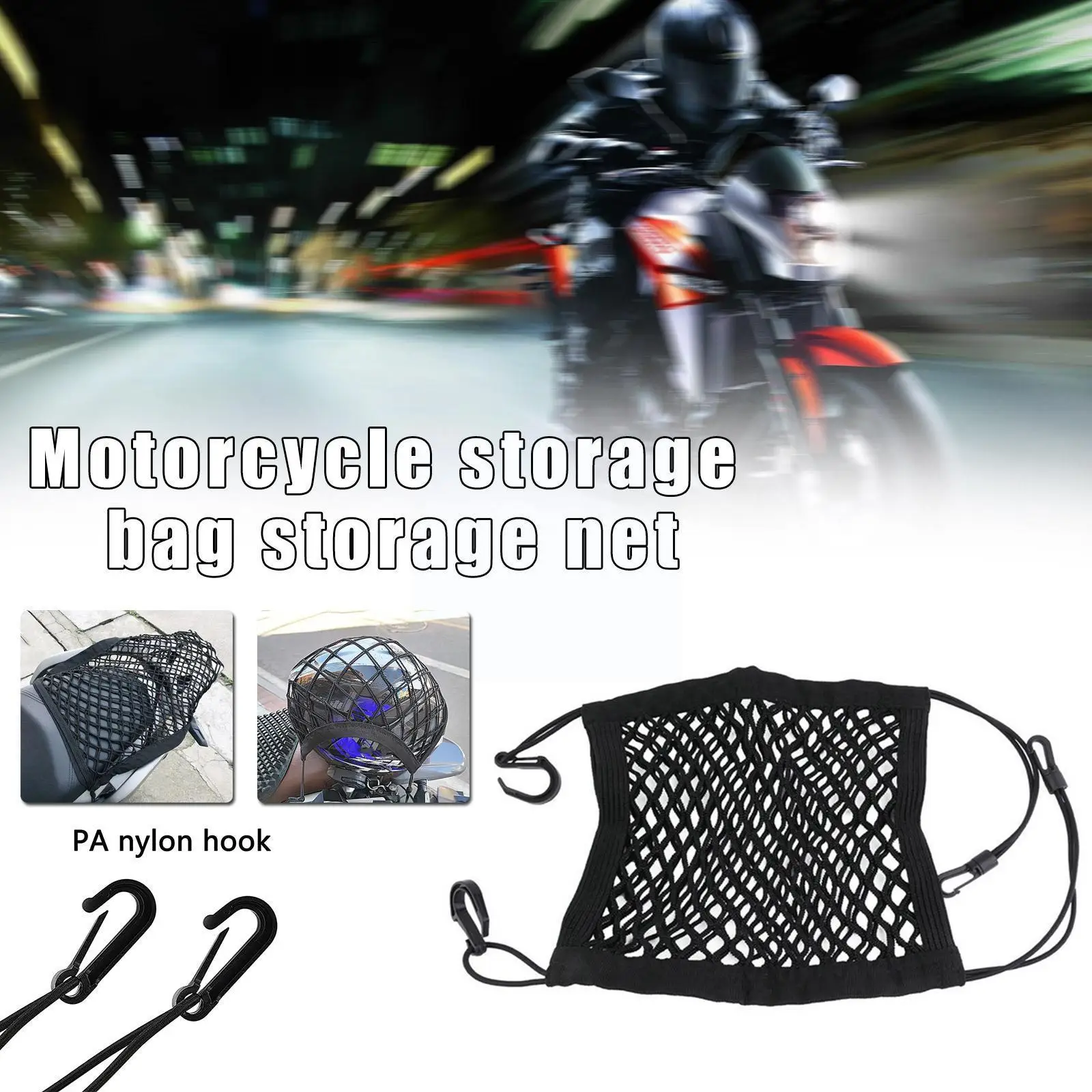 

Motorcycle Helmet Storage Trunk Bag Motorcycle Luggage Cargo Net Mesh Hold Equipaje Scooter Bike Ty0p Hook Fuel Luggag A4d9