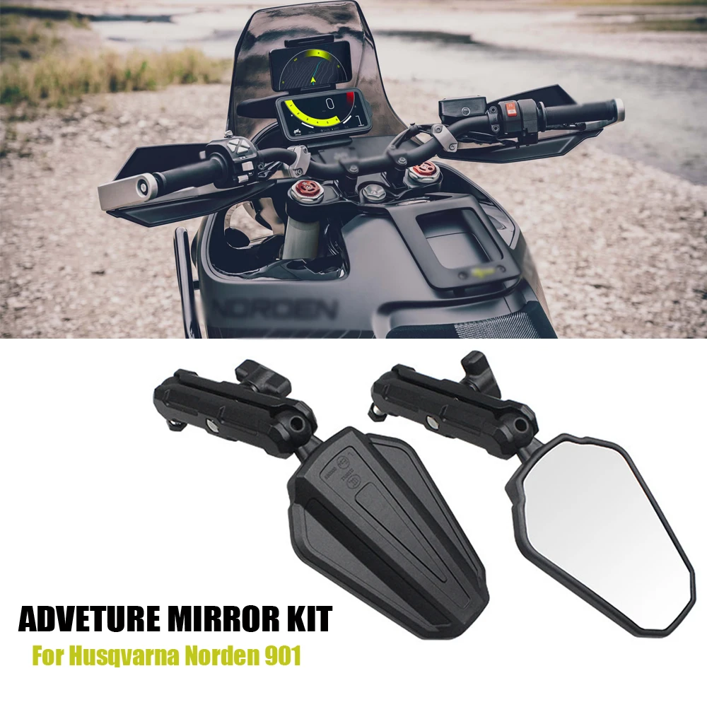 Для Husqvarna Norden 901 norden NORDEN мотоциклетное зеркало заднего вида Adventure ADV складные