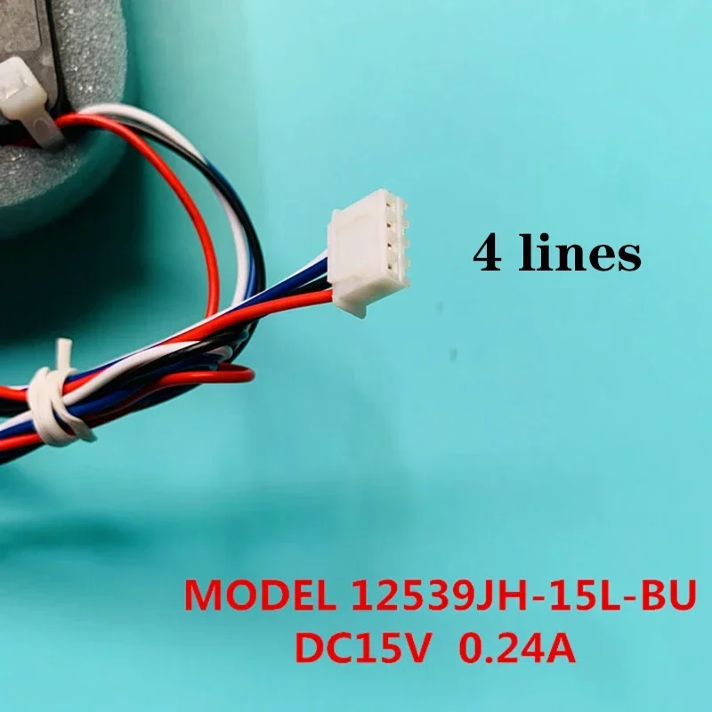 Охлаждающий вентилятор для холодильника NMB-MAT 12539JH-15L-BU охлаждающий DC15V 0.24A