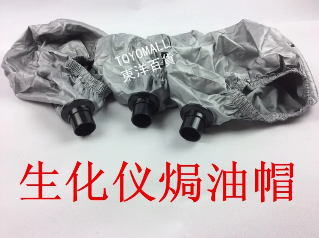 Жидкий кислородный Биохимический инструмент с нагревательным колпачком трубка