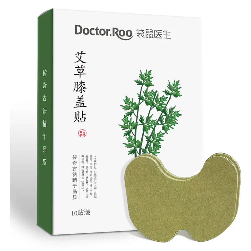 10 пластырей = 1 коробка на плечи и шею Mugwort пластыри колено поясничные Пластыри для