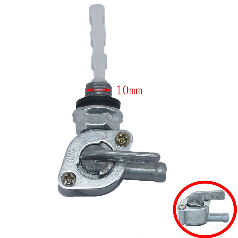 Переключатель топливного клапана для мотоцикла несколько типов скутера