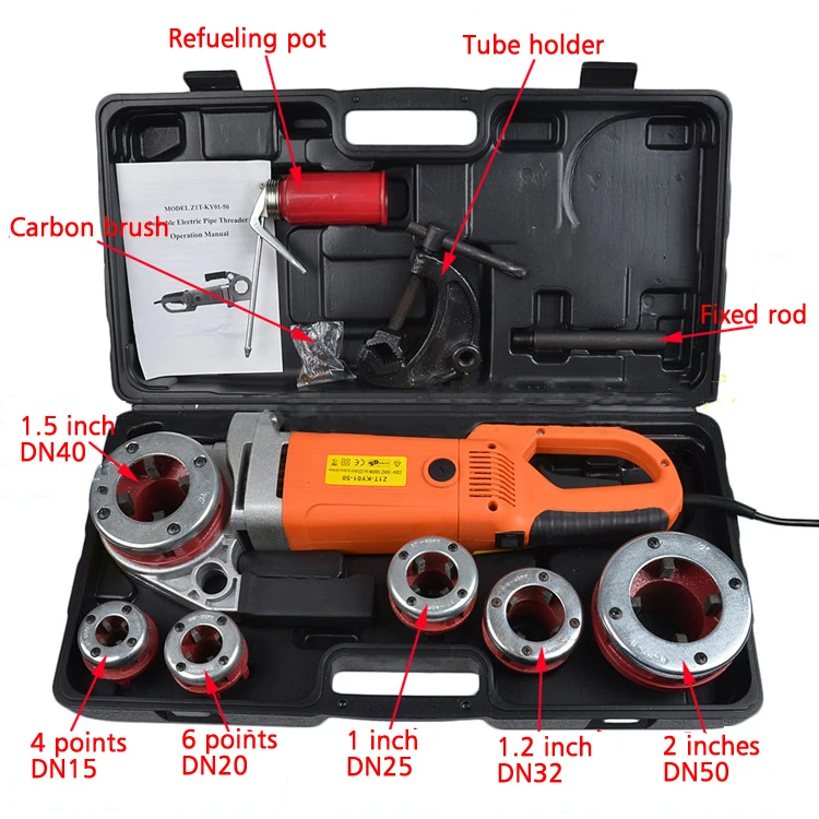 Портативный Ручной Электрический резьбонарезной станок 220 В 2 кВт/кВт для