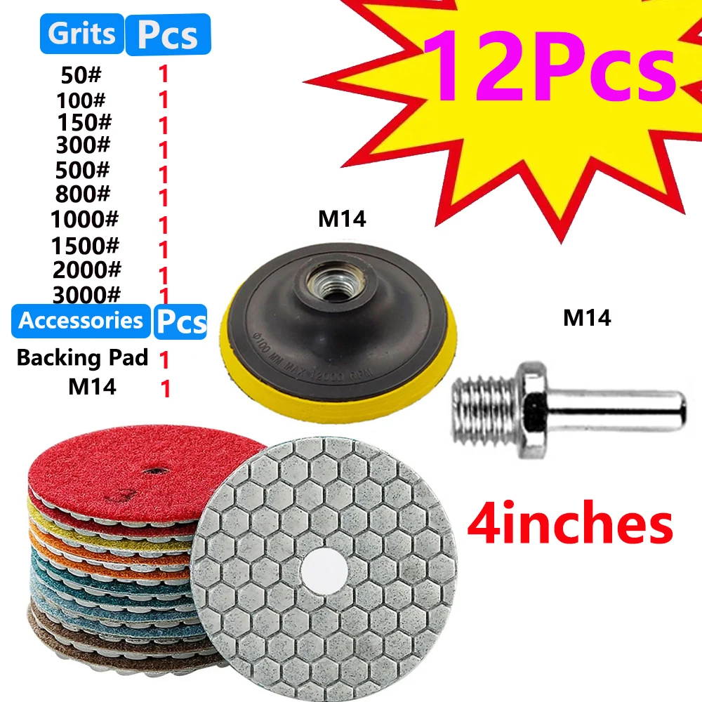 

Алмазные полировальные подушечки 4 дюйма, набор из 10/12 штук