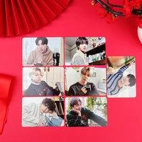 kpop boy group merch box 7 high quality photo card random card poster lomo card star card collector card fan gift jimin jin jk
