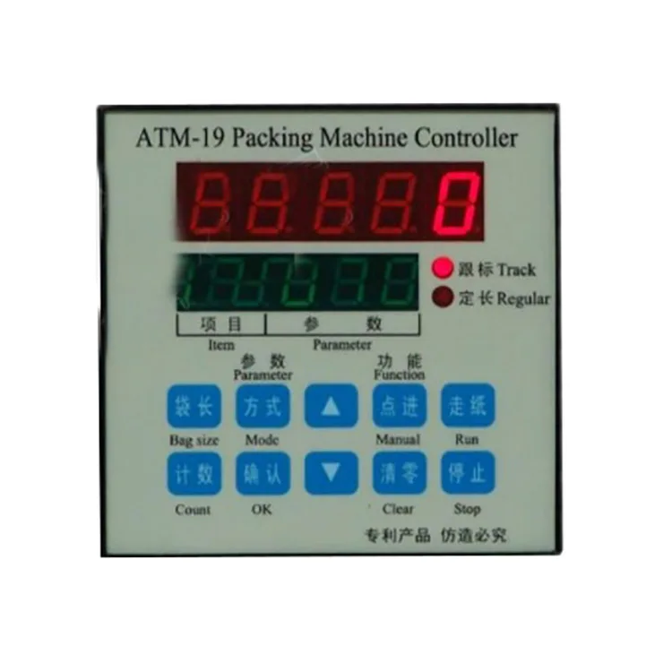 

New And Original ATM-19 Packing Machine Controller