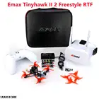 Оригинальный гоночный Дрон EMAX Tinyhawk II Freestyle FPV F4 7000 кв RunCam Nano2 700TVL 37CH 25-100-200mW VTX 2S FrSky BNF  RTF