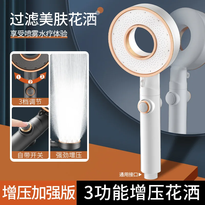 

Zloog душевая лейка чёрная серебристая