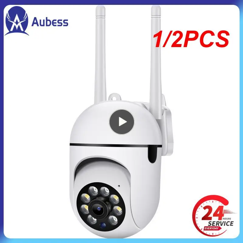 

1/2PCS Security Camera 2.4G WIFI Camera Outdoor PTZ Speed Wireless IP Camera CCTV 4X Digital Zoom Audio Network Surveillance CAM