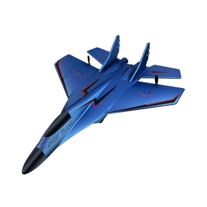 Zy-320 Радиоуправляемый самолет с дистанционным управлением, планер, игрушечная модель самолета, пенопластовый истребитель с фиксированным крылом, электрическая модель, игрушка в подарок (art.: 3920cdb8485ca) - 3920cdb8485ca
