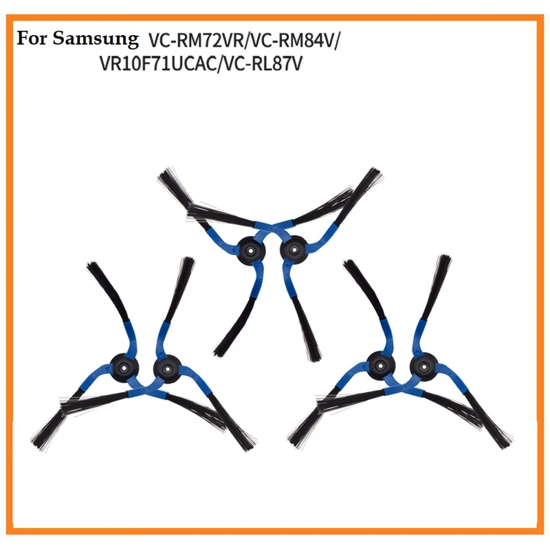 

Детали для очистки боковых щеток робота-пылесоса Samsung VC-RM72VR/VC-RM84V/VR1OF71UCAC/VC-RL87V