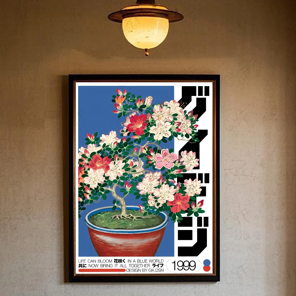 

Настенный плакат "Япония Винтаж Розы Цветы Фрукты Деревья"