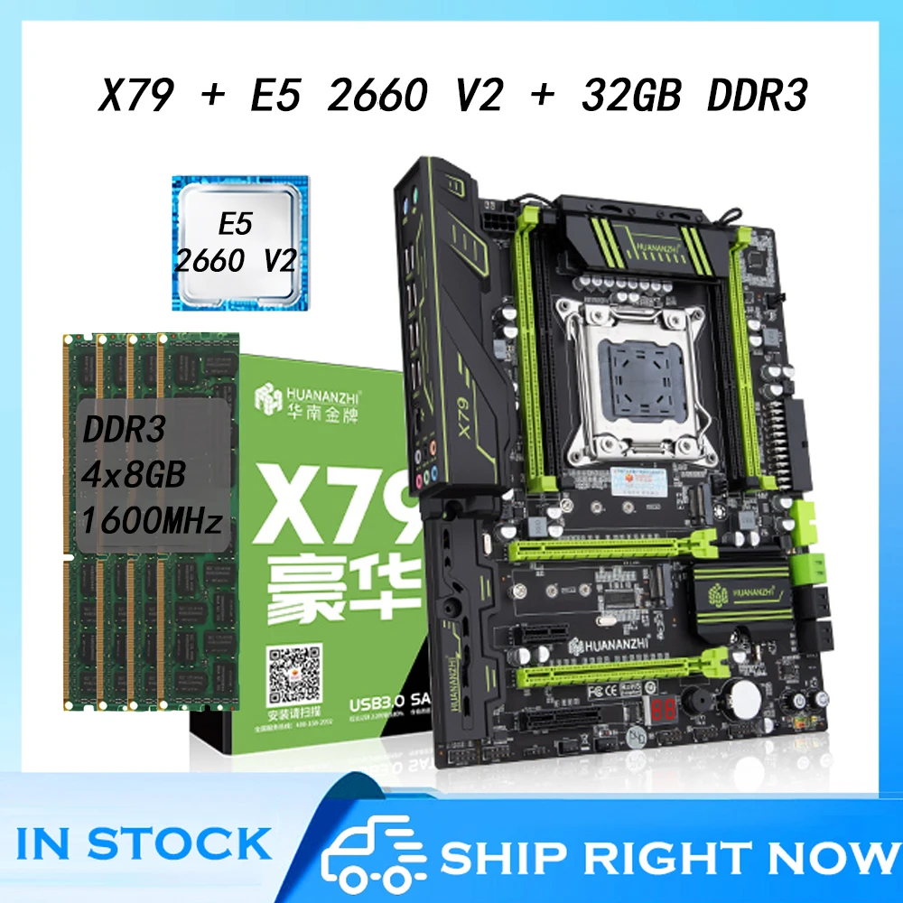 HUANANZHI GREEN X79 Motherboard Combo with E5 2660 V2 4*8GB DDR3 RECC Memory Kit Set ATX SATA USB3.0 PCI-E NVME