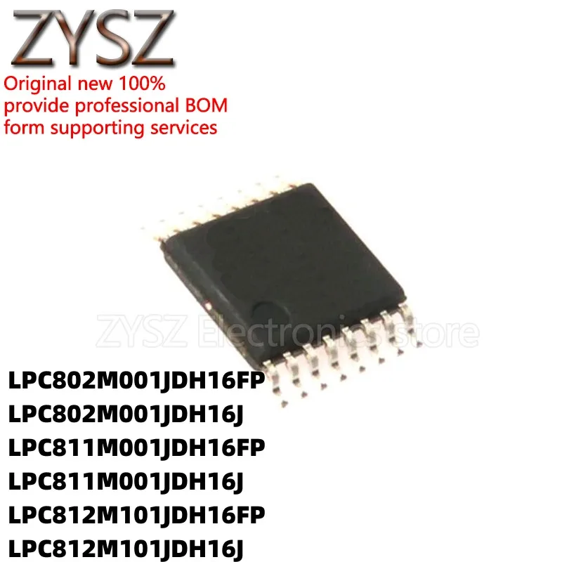 

Микроконтроллер LPC802/811 M001/812M101 JDH16FP/J TSSOP16, 1 шт.